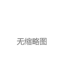 比特币中国官网登录入口在哪？比特币中国官网怎么进？